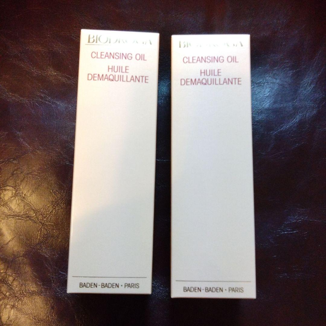 BIODROGA　ビオドラガ　クレンジングオイル 150ml　2本