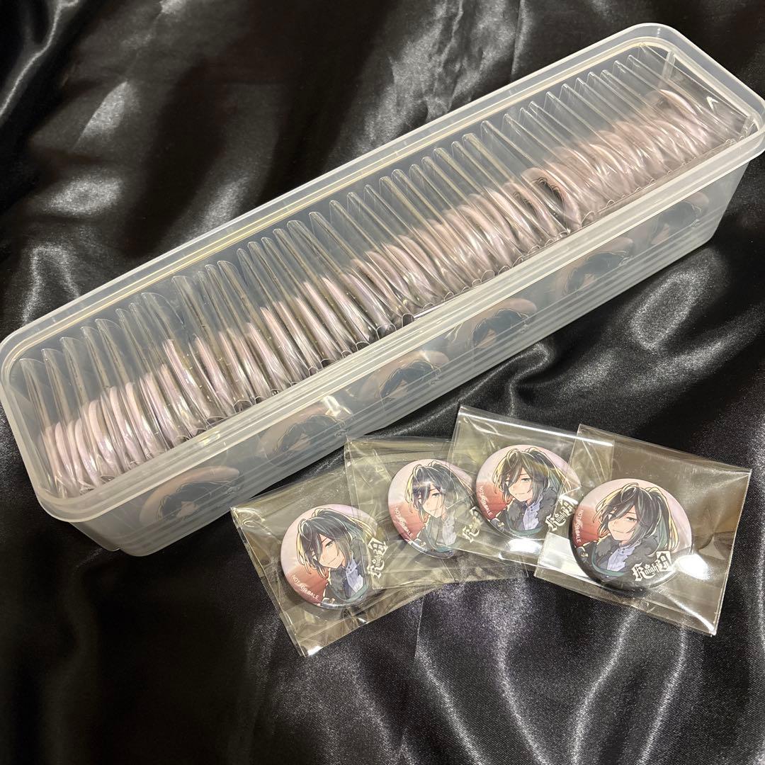 しゆん The Night 特典缶バッジ 50個