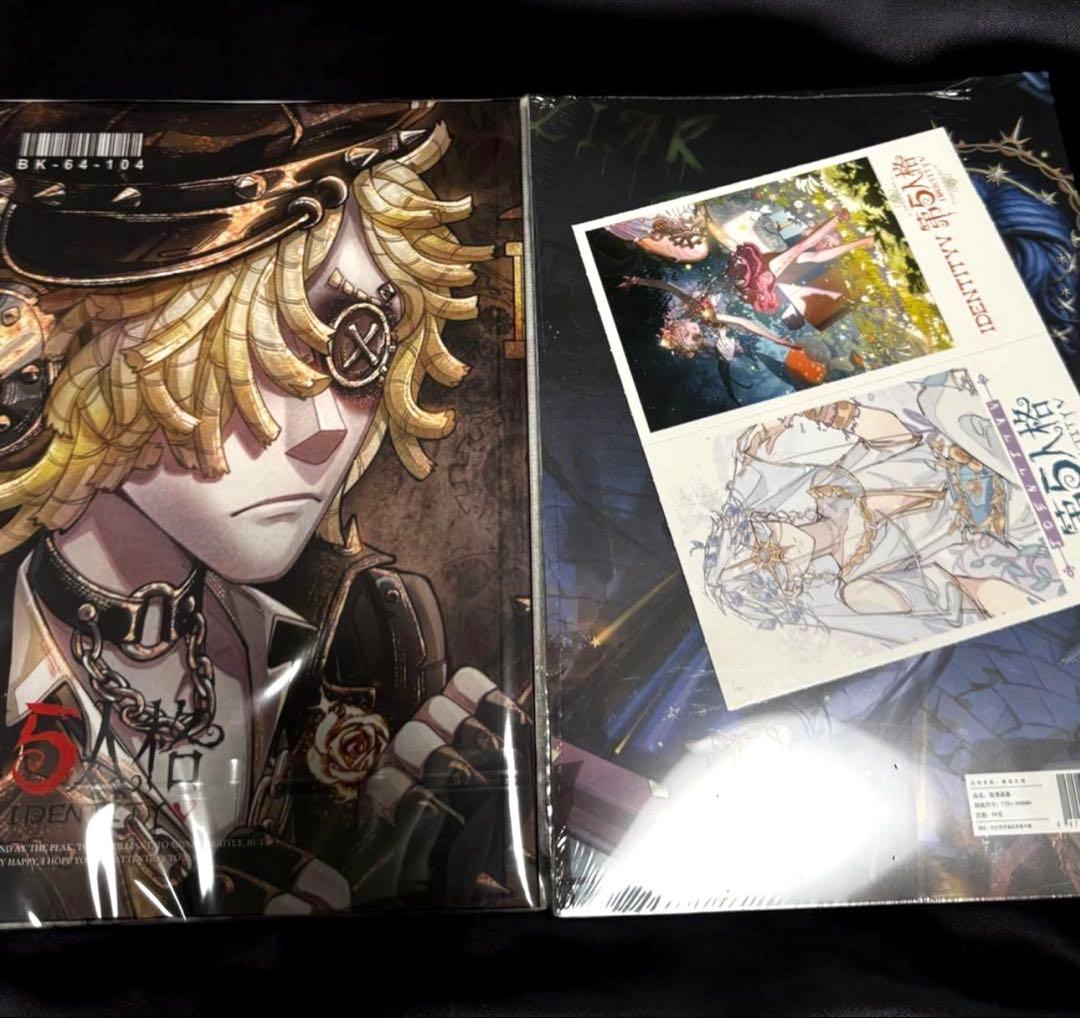 新品 第5人格 第五人格 イラスト集 画集 64P 2冊セット 超豪華おまけ付
