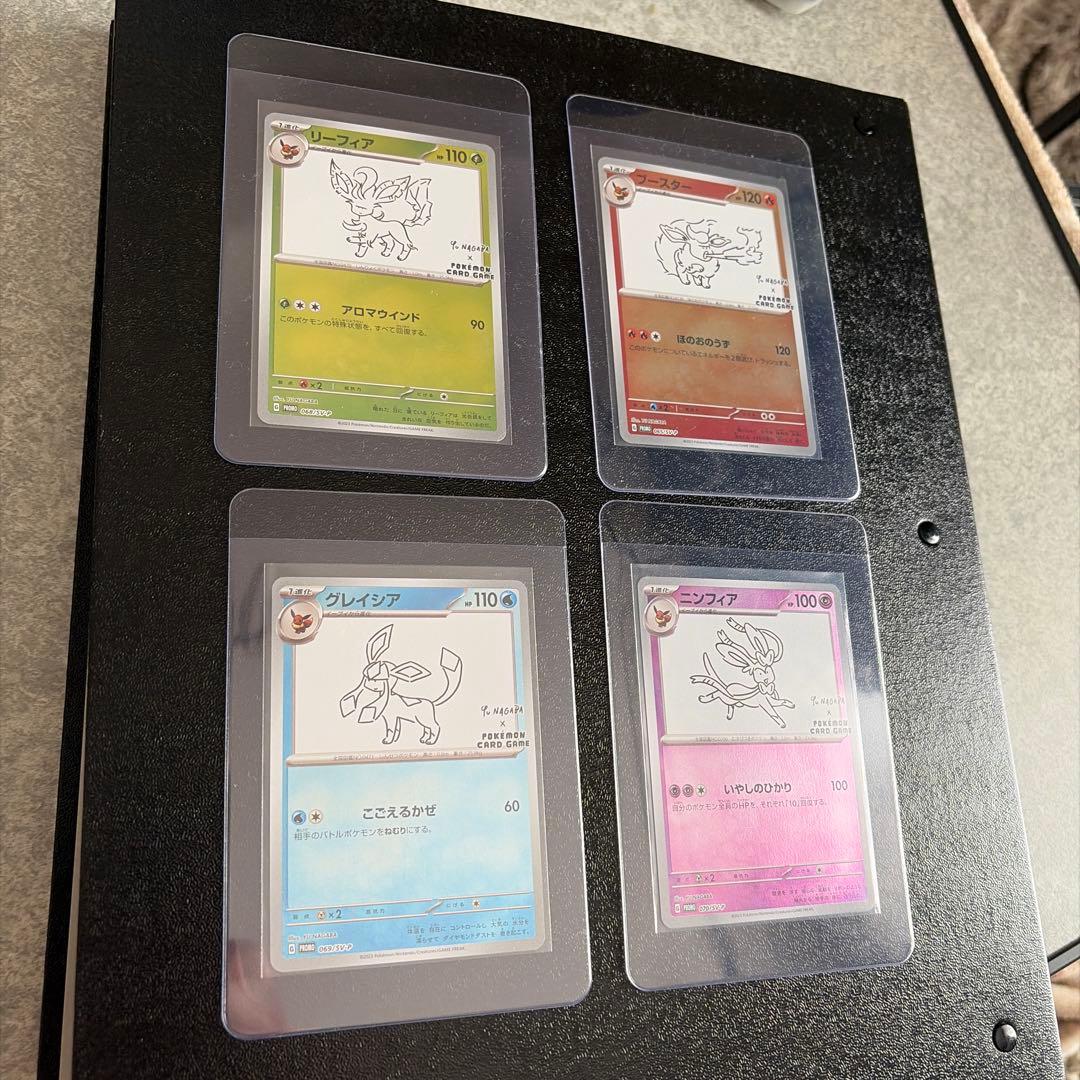 yu nagaba ブイズセット　長場 YU NAGABA × ポケモンカードゲーム」 イーブイたちをモチーフにした