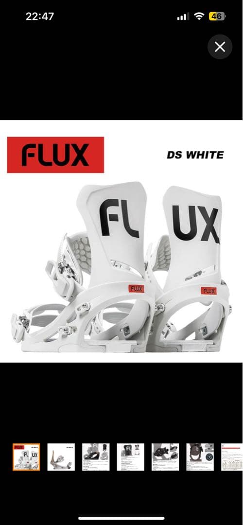 【未使用】保証書付きFLUX DS Mサイズ ビンディング バイン フラックス