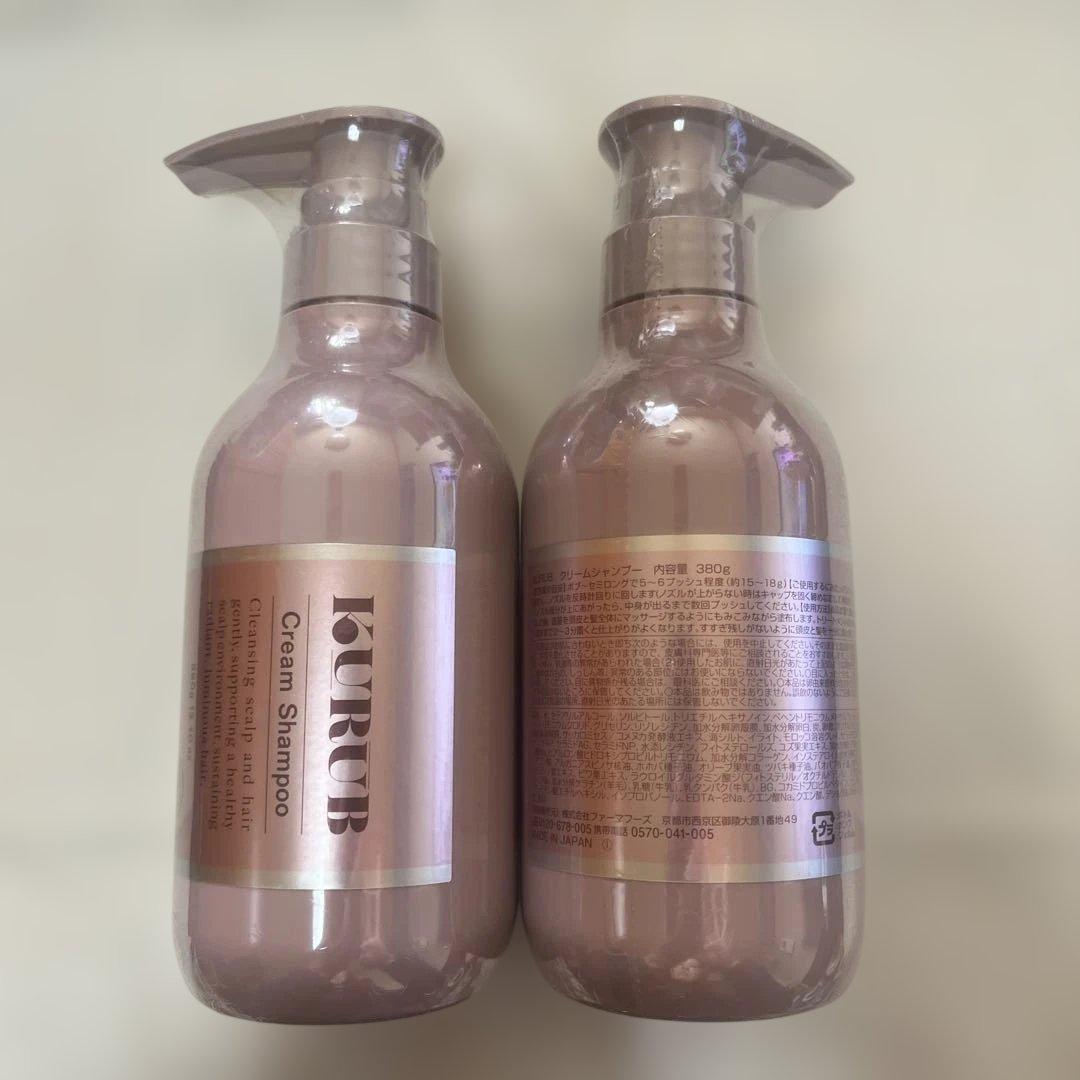 KURUB Cream Shampoo - メルカリ