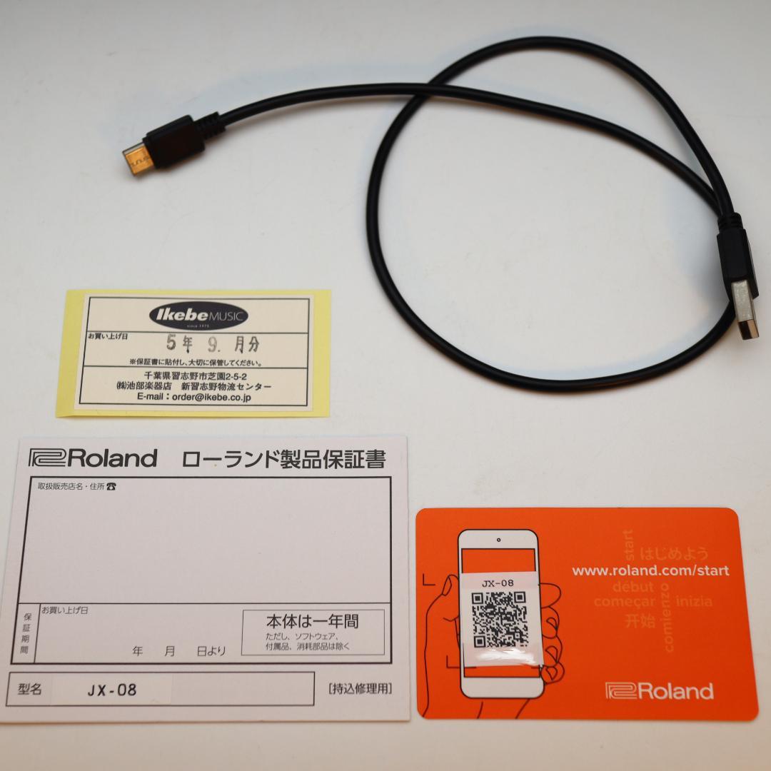 ローランド Roland Boutique JX-08 美品 元箱有 不具合あり - メルカリ