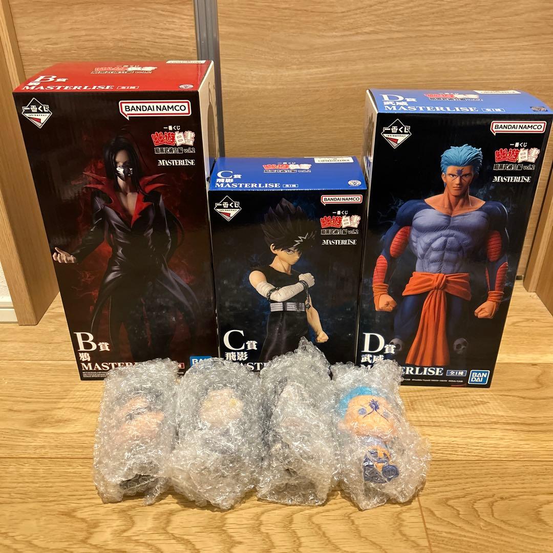 一番くじ　幽遊白書　フィギュア　セット販売