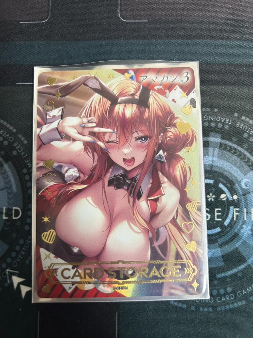 Lycee アマカノ3 　柳木叶夢　置き場マーカー