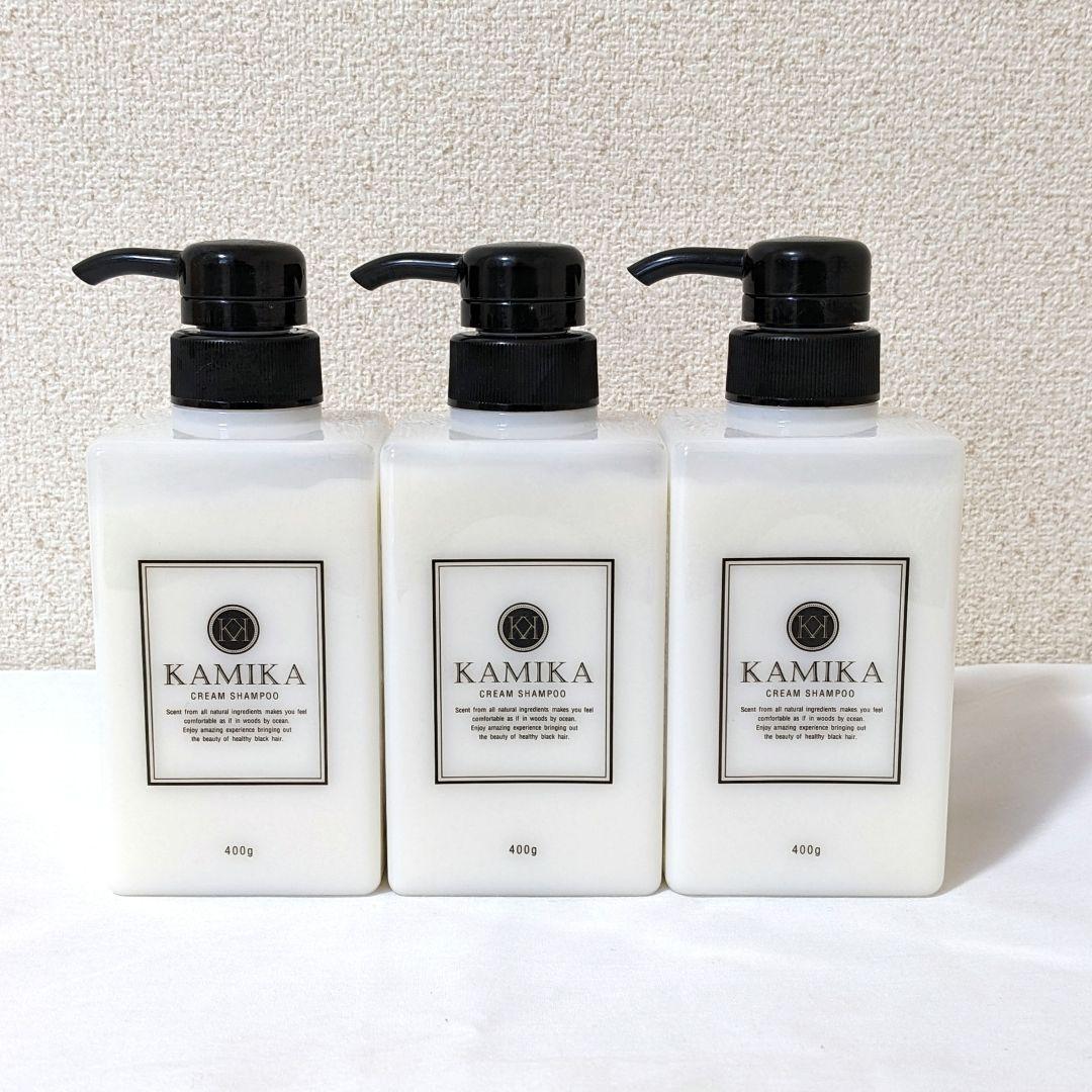 KAMIKA　カミカ　オールインワンクリームシャンプー　400g　3本