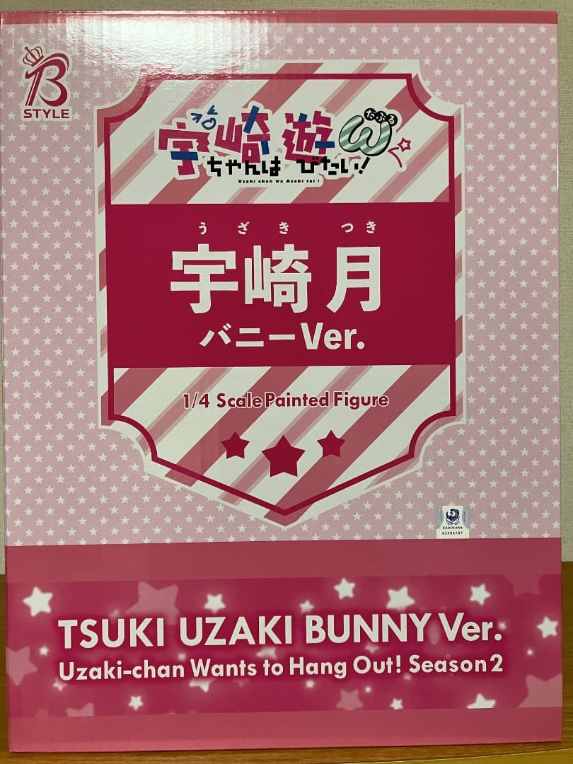 宇崎ちゃんは遊びたい！ω 宇崎月 バニーVer. 1/4 完成品フィギュア
