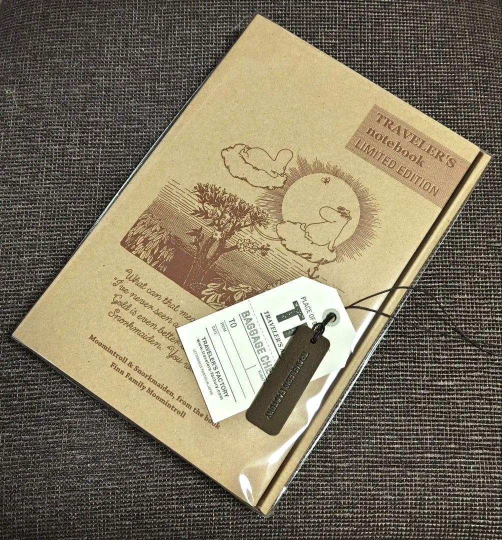 【新品 未開封】トラベラーズノート《 たのしいムーミン一家 》セット +チャーム