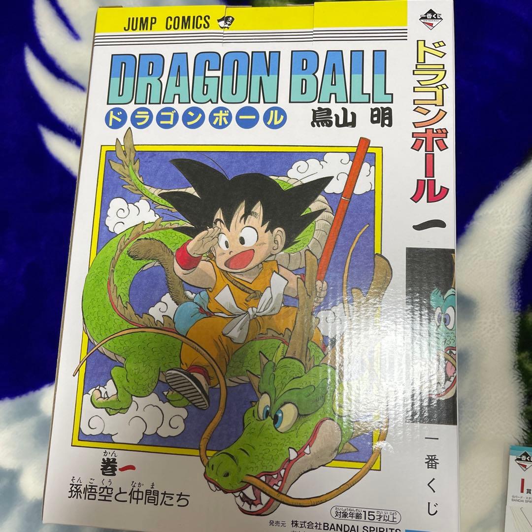 一番くじ ドラゴンボール 40th A賞 巻一セット D-E-I - メルカリ