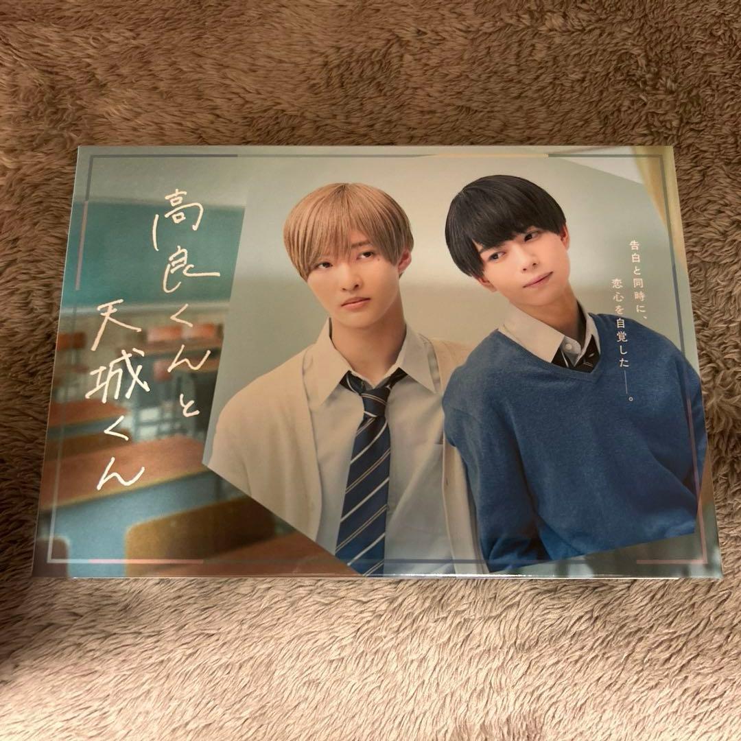 くまくま☆次回2/18発送☆プロフ必読☆様 リクエスト 2点 まとめ商品