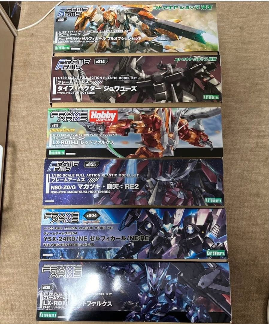 コトブキヤ フレームアームズまとめ売り