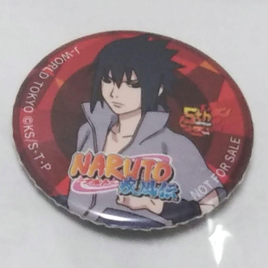 ナルト J-WORLD 東京 限定 缶バッジ うちはサスケ