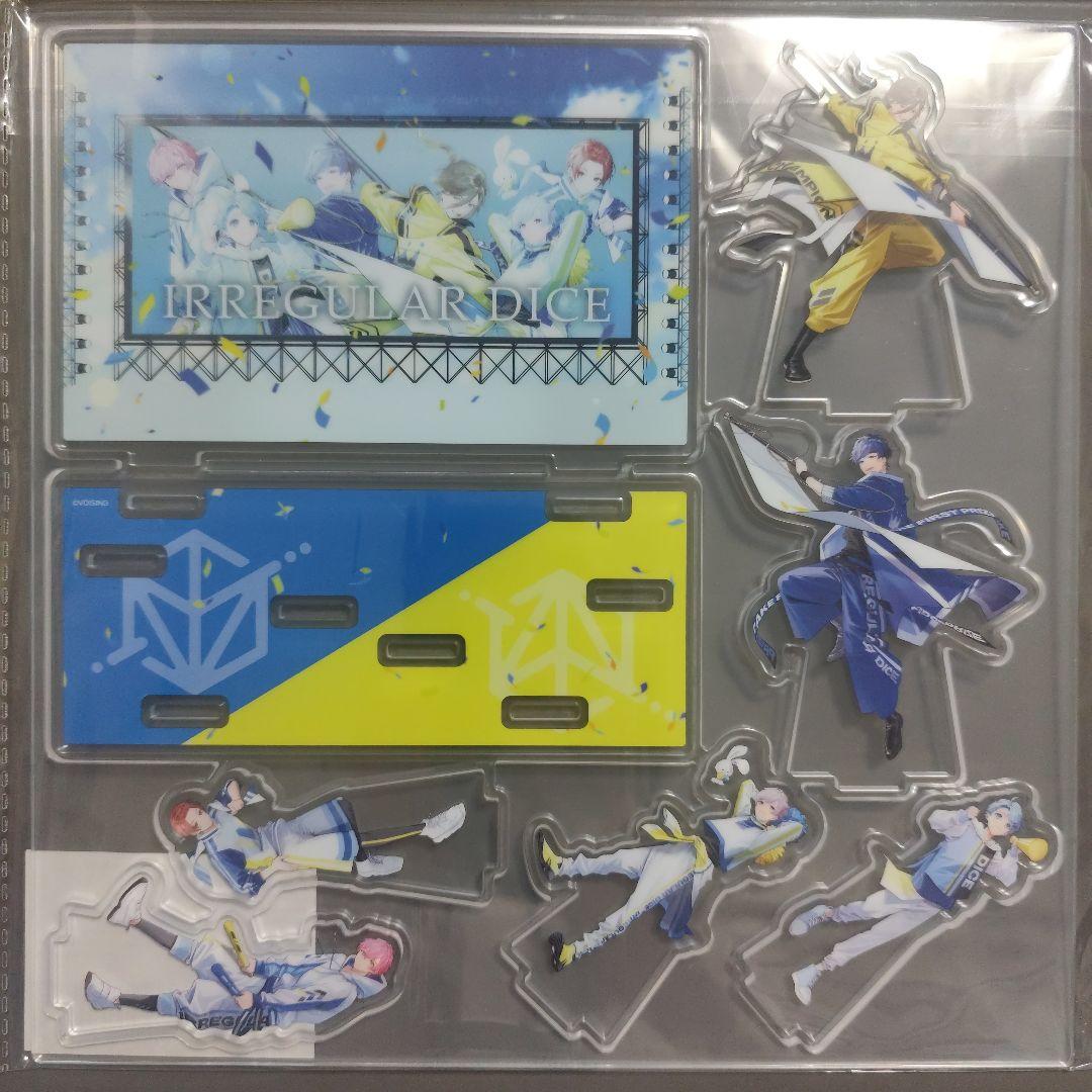 ハイキュー 宮治 ぴょんこれ アクリルスタンド 48点