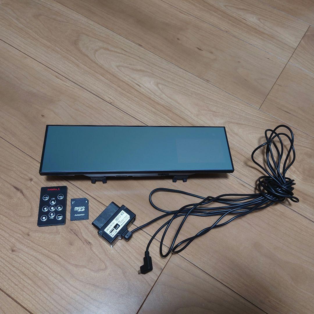 ユピテル SUPER CAT A520ミラー型レーダー探知機+OBD2アダプター