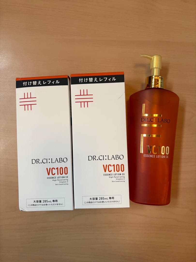 【新品】ドクターシーラボ 大容量 レフィル 2本セット