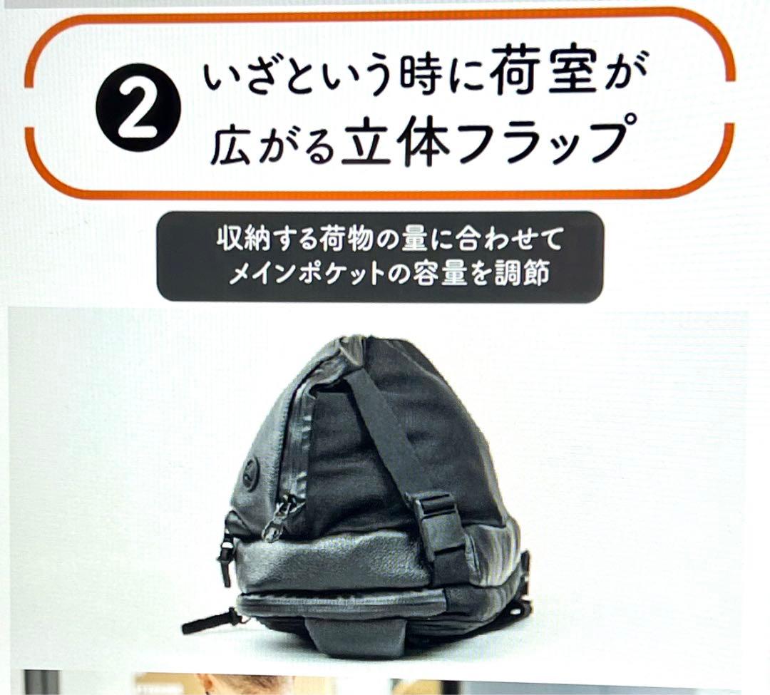 kazu0119様専用 スリングバッグ - メルカリ