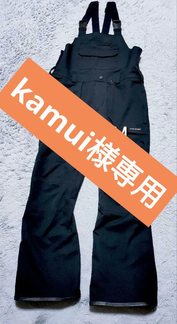 【ボルコム VOLCOM】 ビブパンツ スノーボードウェア ズボン