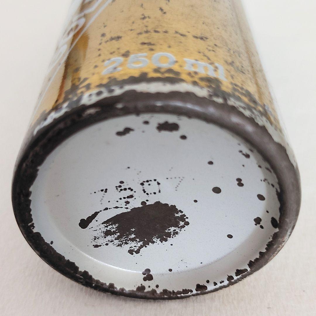 激レア】1970年代 ファンタ ゴールデングレープ空き缶（アルミ製