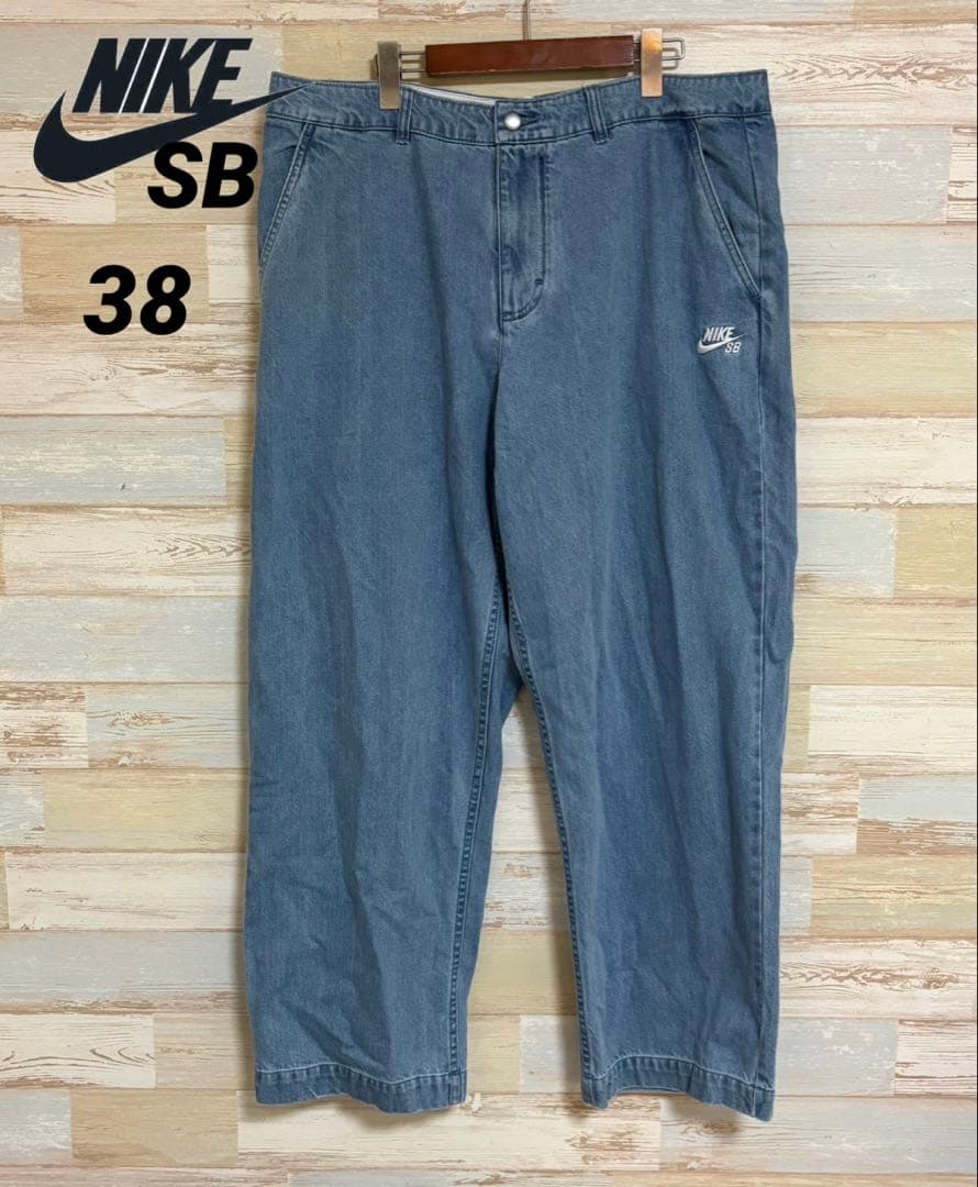 新品 38サイズ ナイキ SB メンズ エル ジノ スケートボードパンツ