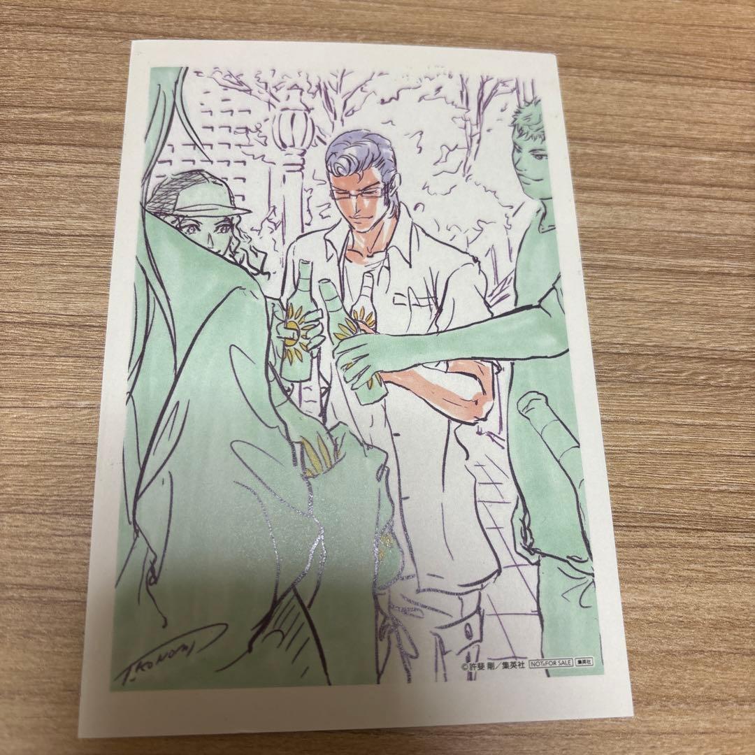 非売品 テニスの王子様 サマバレ ハガキ ポストカード 木手永四郎