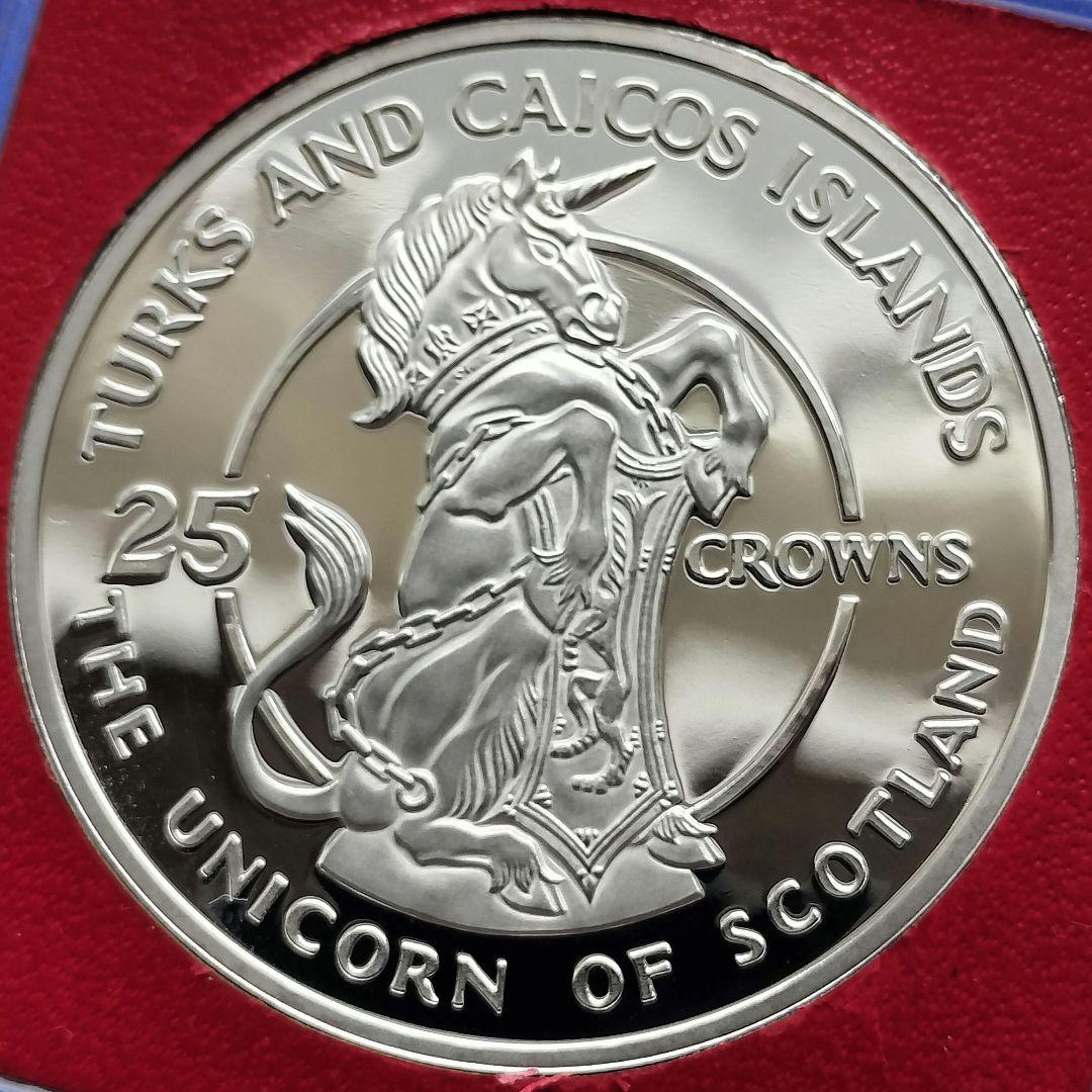 タークス・カイコス諸島　25CROWNS銀貨　エリザベス2世戴冠式25周年記念 Yahoo!オークション -「タークス・カイコス諸島」の落札相場・落札価格