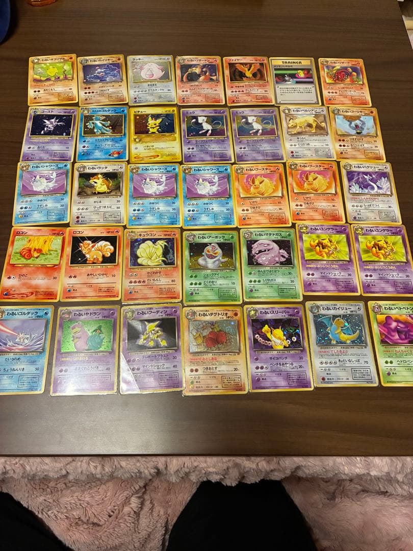 ラ*】様 ポケモンカード 旧裏　35枚セット わるい〇〇 6枚 ポケモンカード 旧裏 6枚の通販 1084245999