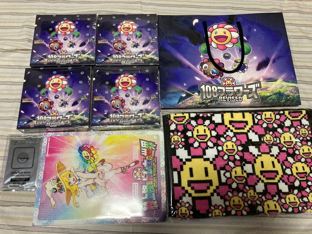 108フラワーズREVISED 4BOX シュリンク付き　その他 8月24日(土) 22時よりWEBショップにて、 「Murakami.Flowers