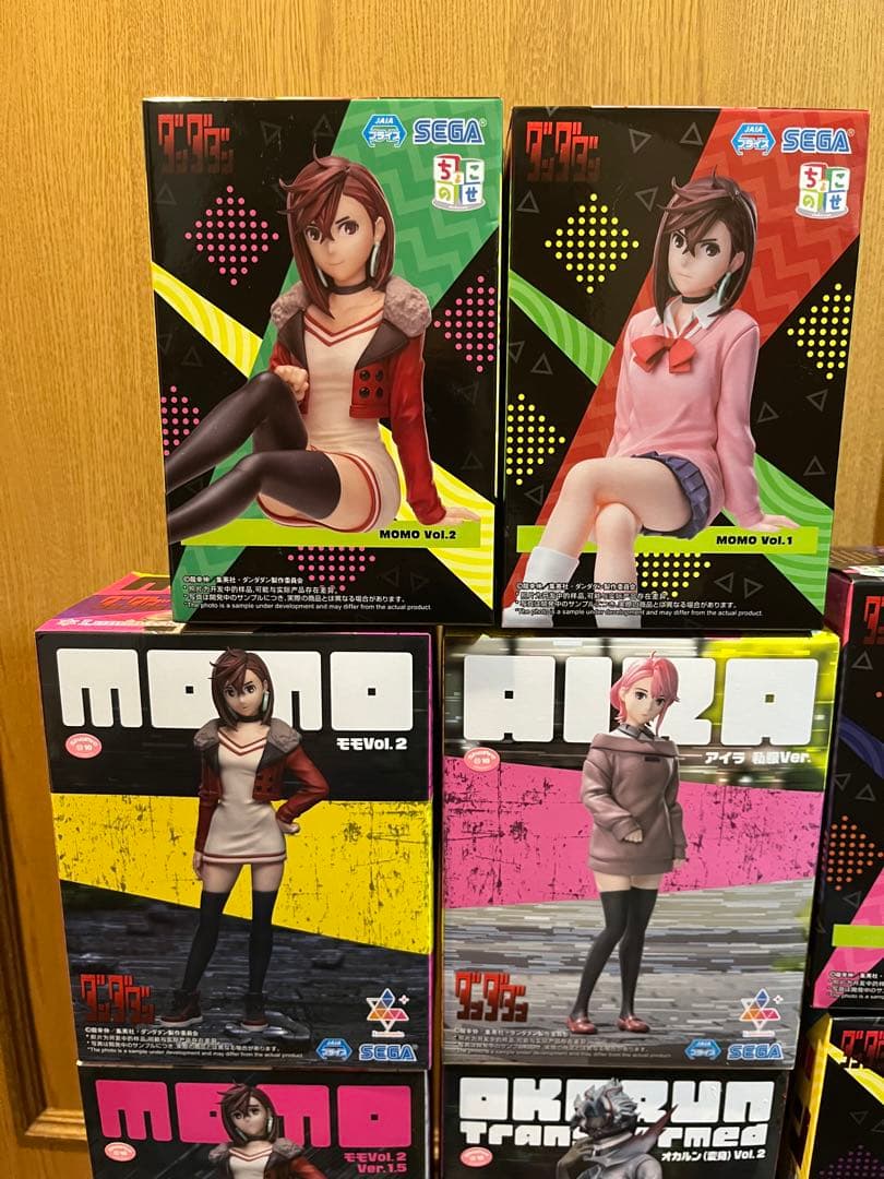 ダンダダン プライズフィギュア 18個セット まとめ売り - メルカリ