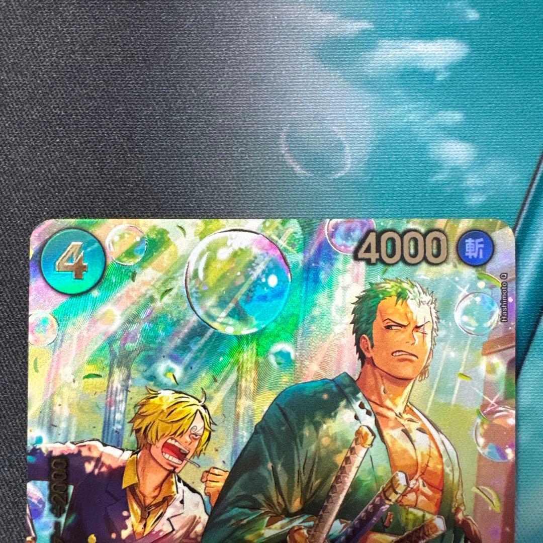 ワンピースカード ロロノア・ゾロ R SP ローダー付き PRB02-006 - メルカリ