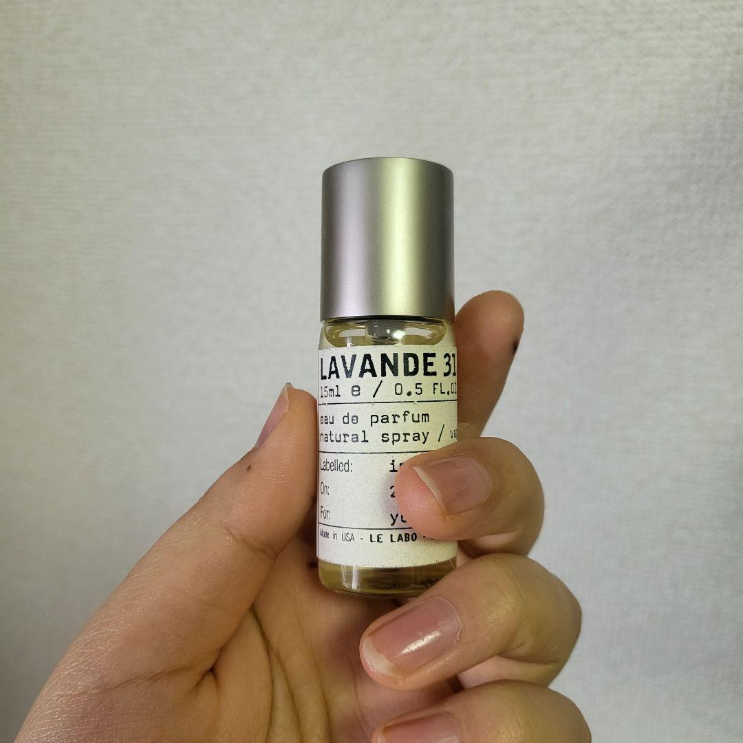 LE LABO LAVANDE 31 15ml オードパルファム