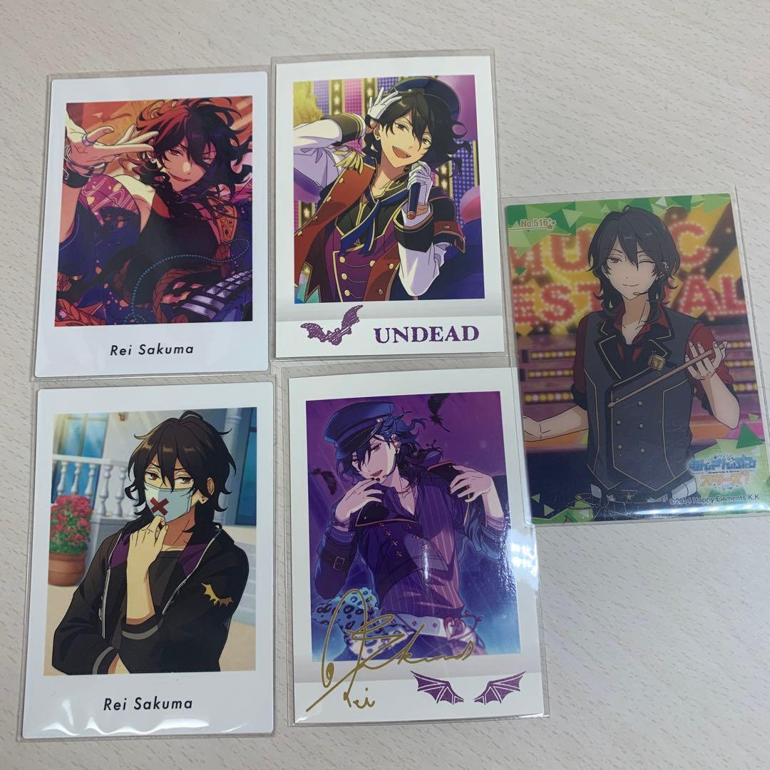 あんスタ あんさんぶるスターズ 朔間零 ぱしゃっつ ぱしゃこれ セリア