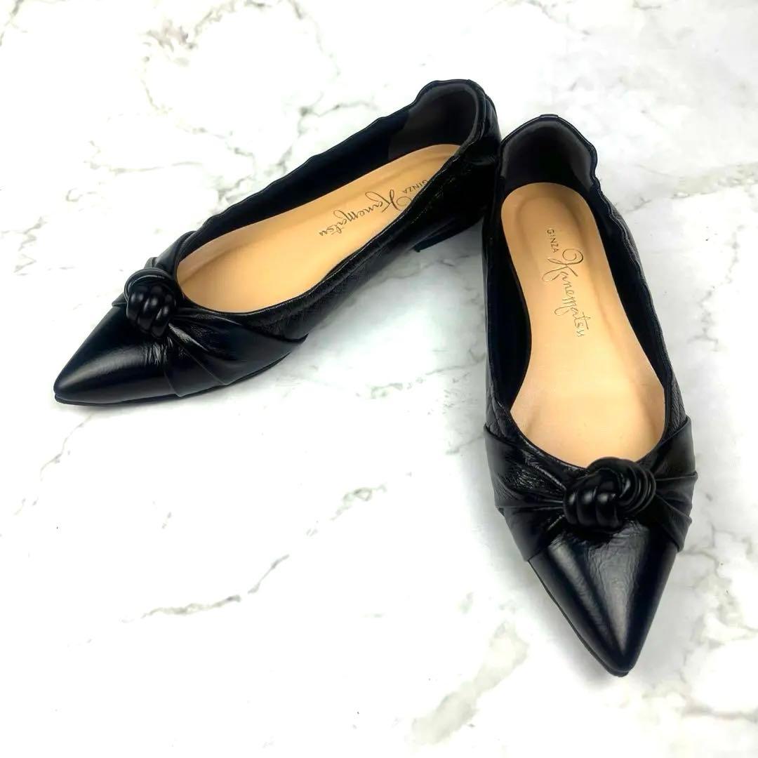 銀座かねまつ】ポインテッドトゥ フラット パンプス リボン ブラック