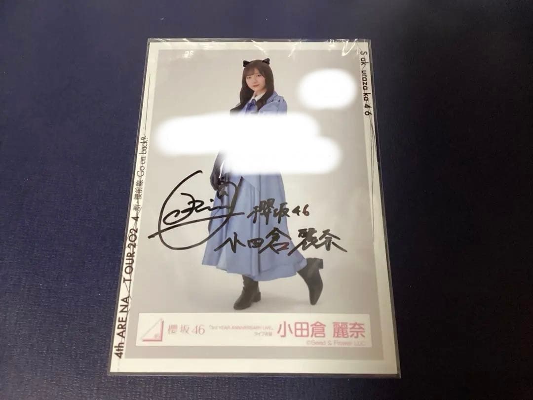 櫻坂46 小田倉麗奈 3rd アニラ ライブ衣装直筆サイン入り生写真 ヒキ
