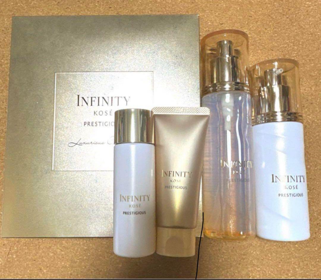 ジョッキーインフィニティKOSE プレスティジアス 乳液＆化粧水
