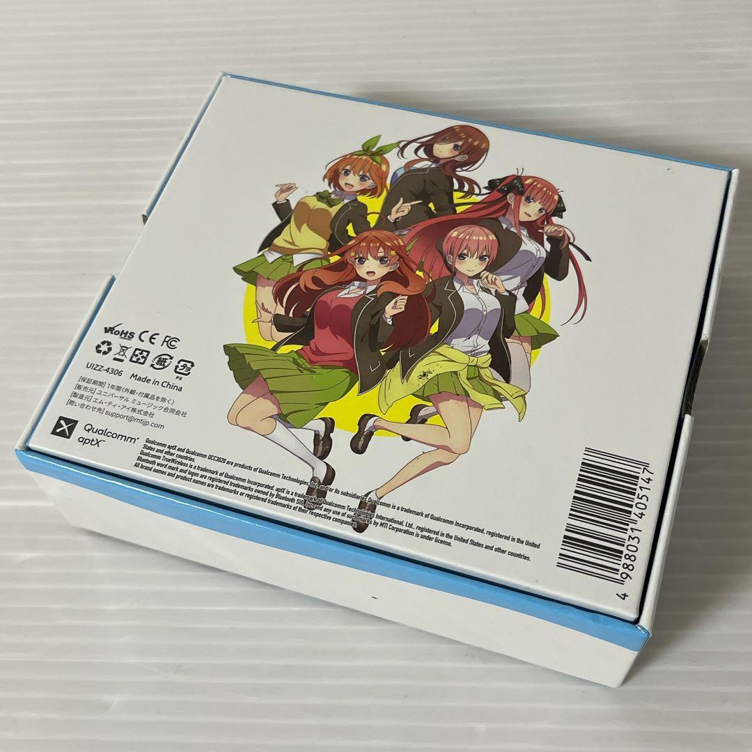 完売品】五等分の花嫁 中野三玖モデル ワイヤレスイヤホン - メルカリ