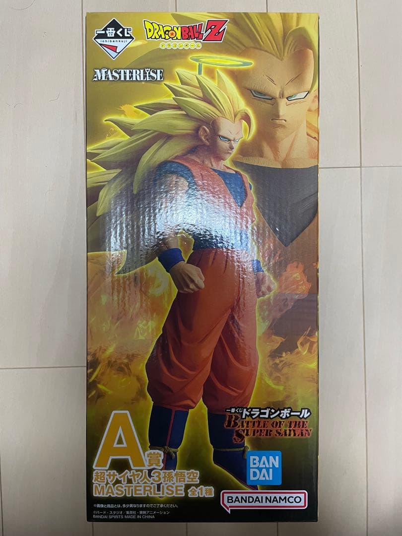 A賞スーパーサイア人3孫悟空！大幅値下げありコメントまで是非！