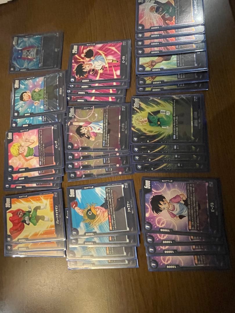 ドラゴンボール フュージョンワールド 青デッキパーツ あの世 サタン