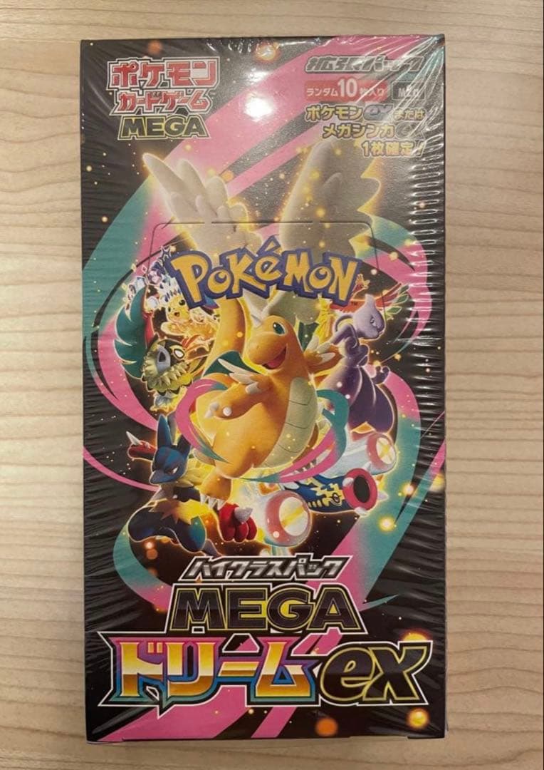 未開封シュリンク付きポケモンカード　ハイクラス　MEGA ドリーム ex BOX