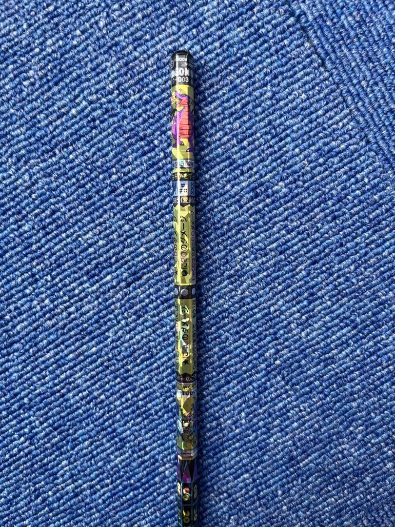 非売品のバトエンGHDのりゅうおう(変身)＆シドー