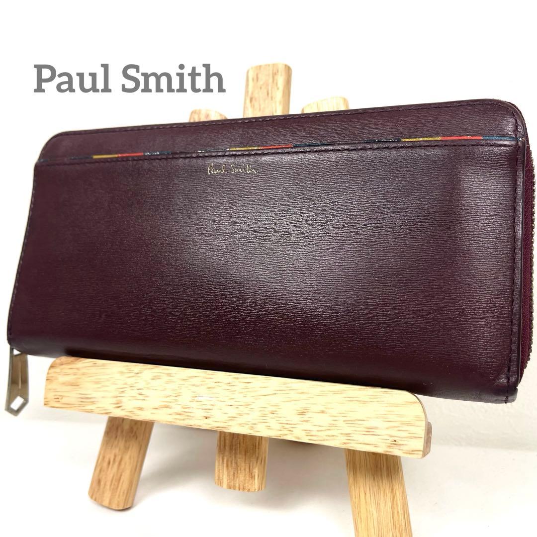 ポールスミス　長財布　マルチカラー　ラウンドファスナー　ロゴプリント　レザー