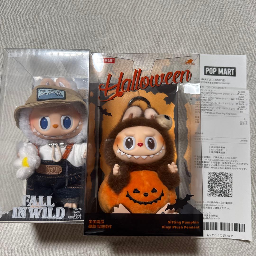 正規品]POP MART ハロウィンラブブ - メルカリ