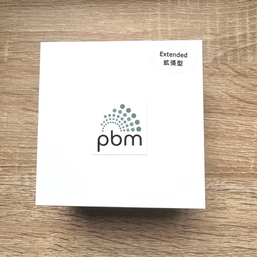 【新品未開封】ヒーリングライトpbm オルソヒーリング　インビザライン