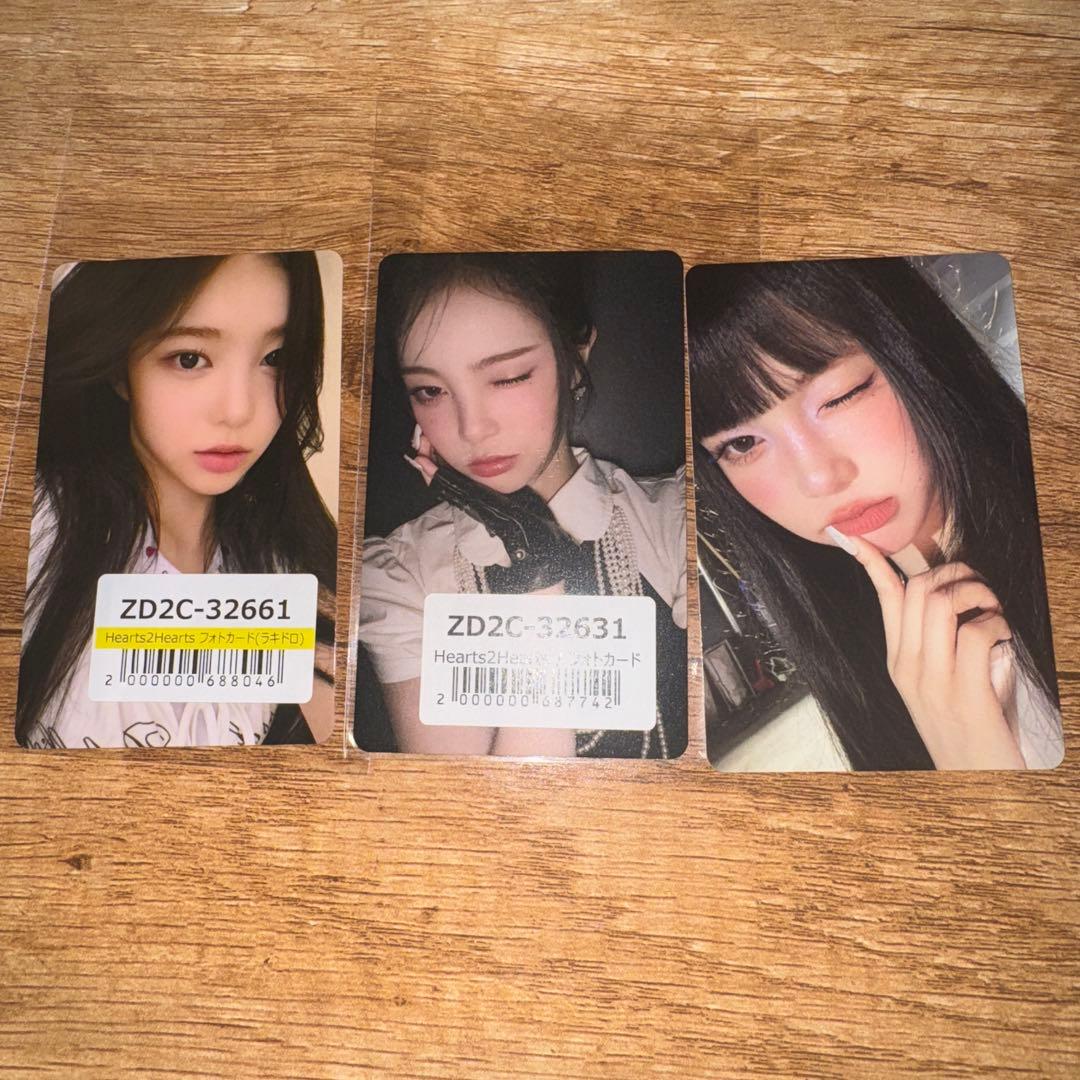 Hearts2hearts トレカ イアン Focus ユニバ 3枚セット