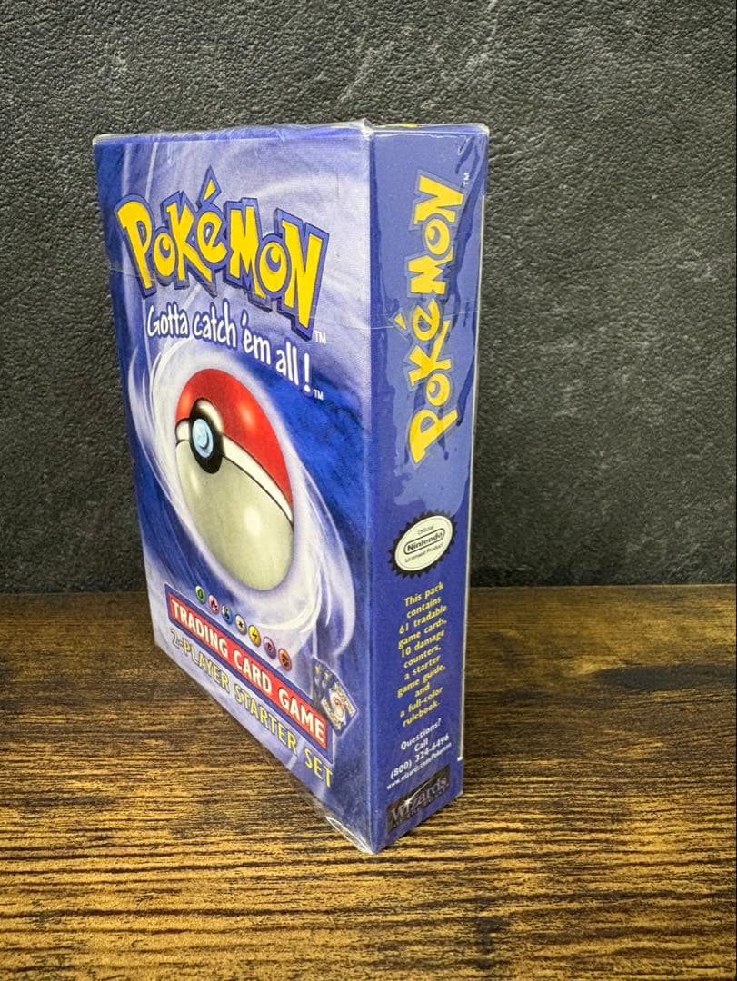 送料無料】超希少 未開封 英語版 ポケモンカードゲーム スターター