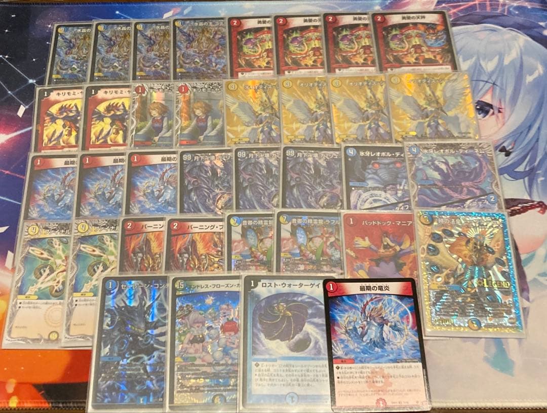 ラッカゴスペル　デッキパーツ　デュエマ