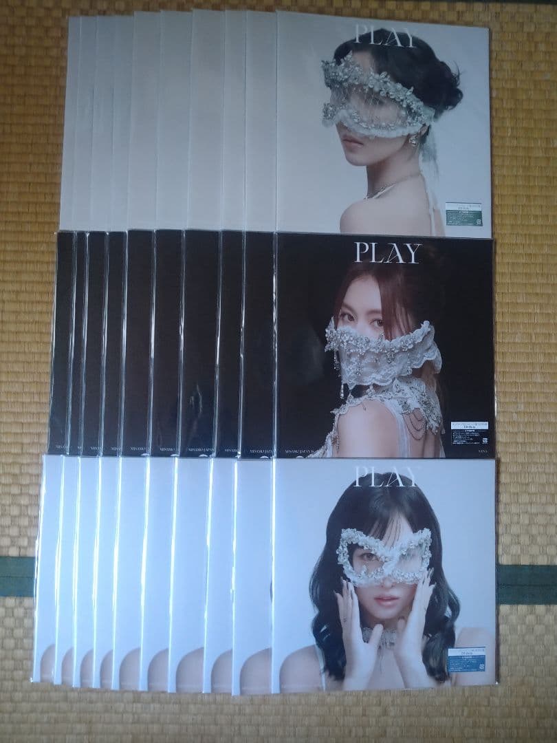 MISAMO PLAY ソロ盤 30枚セット - メルカリ