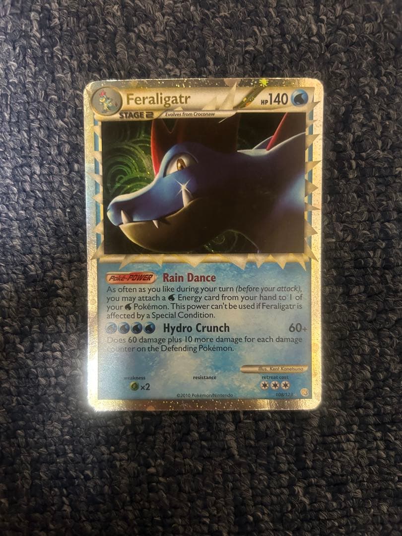 ポケモンカード　オーダイル　海外版　108/123