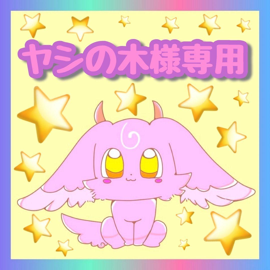 ベアミネラルコンシーラー