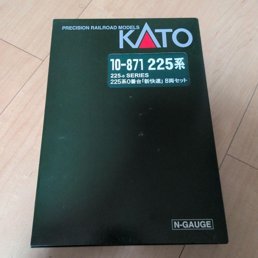 カトー N 10－871 225系0番台 「新快速」 8両セット Nゲージ】10-871 225系0番台「新快速」8両セット KATO｜カトー 通販