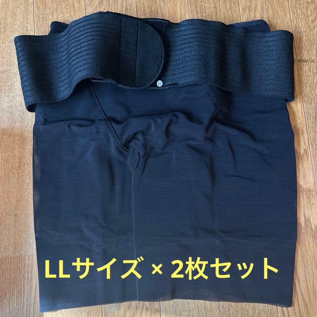 値下げ【未使用品】全健会ヒップアップパワーガード　LLサイズ２枚セット ブラック